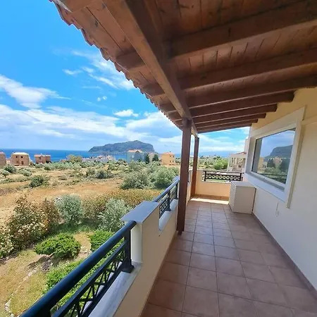 Edem Villa